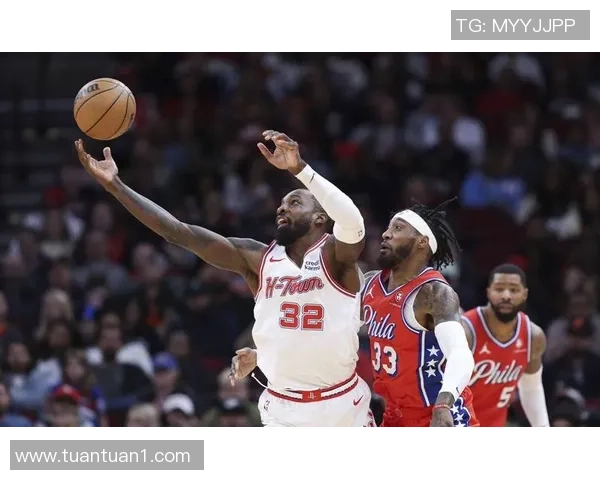 1月4日火箭对阵76人精彩比赛录像回顾与分析 1月4日火箭对阵76人精彩比赛录像回顾与分析