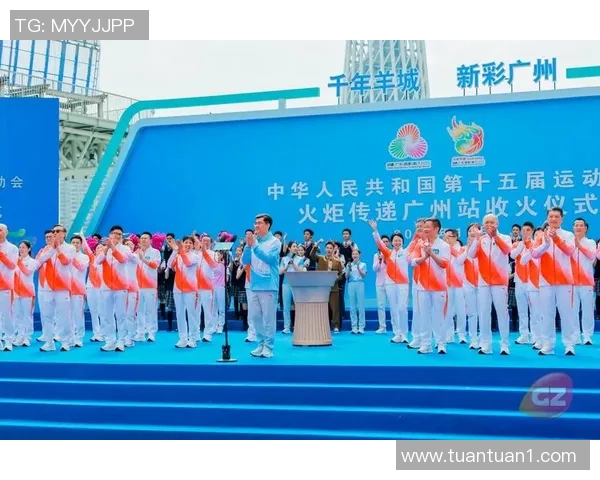 第十五届全国运动会举行火炬传递活动