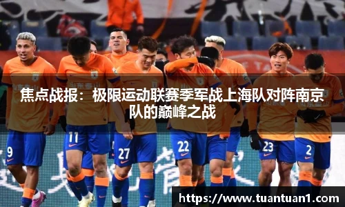 ub8优游平台