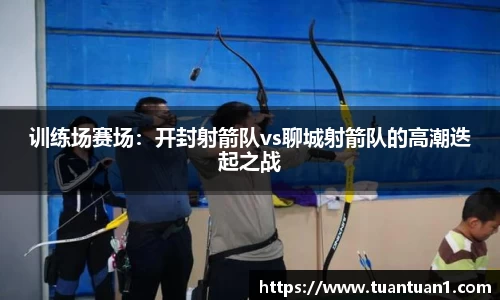 优游注册