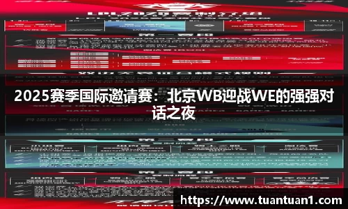 ub8优游