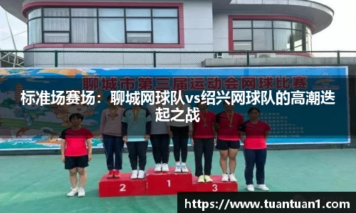 优游注册