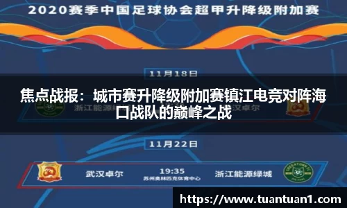 ub8优游平台