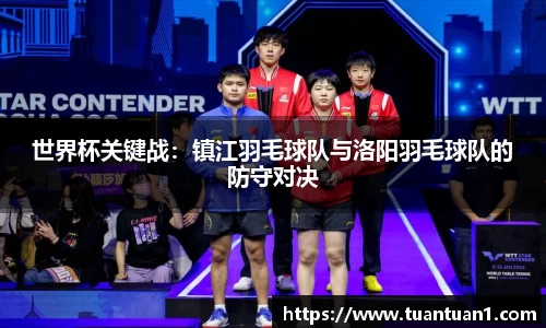 ub8优游