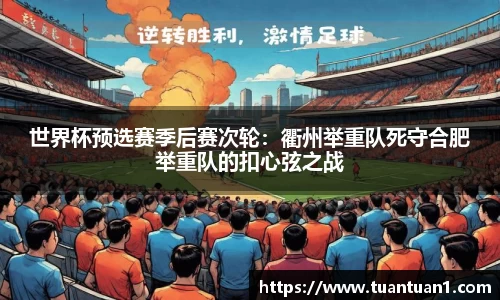ub8优游