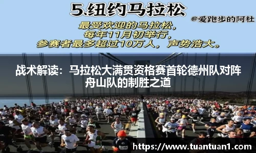 ub8优游平台