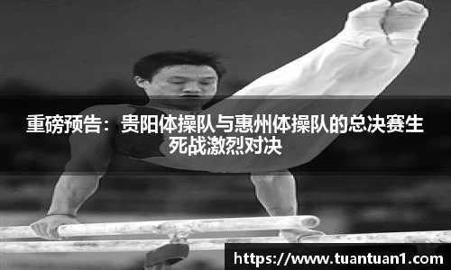 优游注册