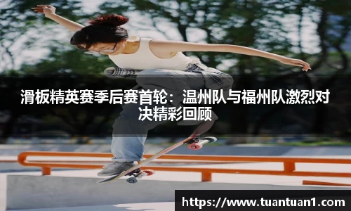 优游平台