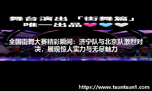 ub8优游