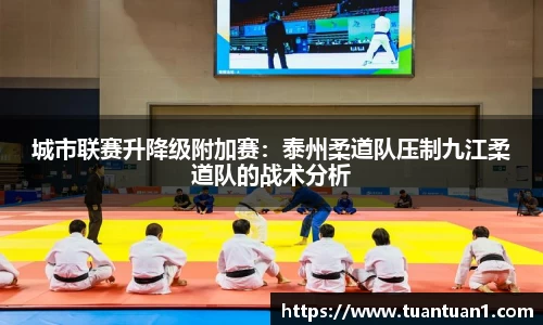 ub8优游