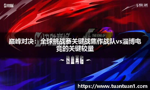 ub8优游