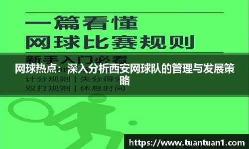 ub8优游