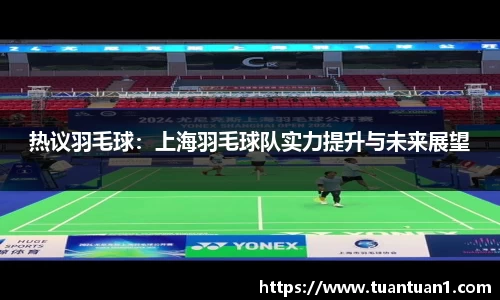 优游平台