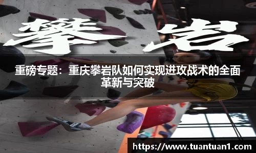 优游注册