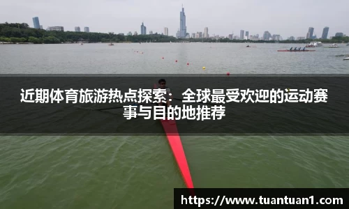 ub8优游