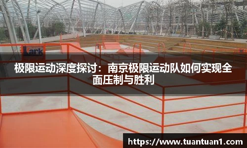 优游平台