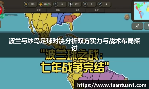 ub8优游平台