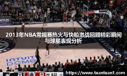 优游平台