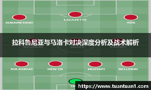 优游平台