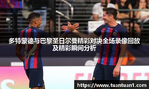 优游平台